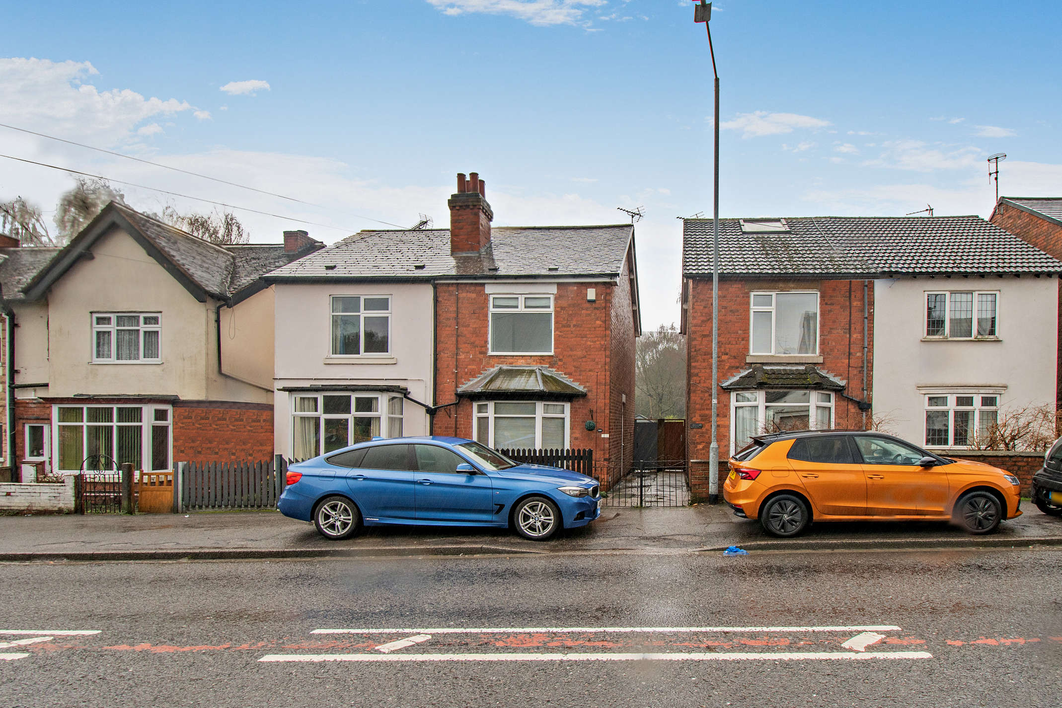 Southwell Road East, Mansfield, NG21